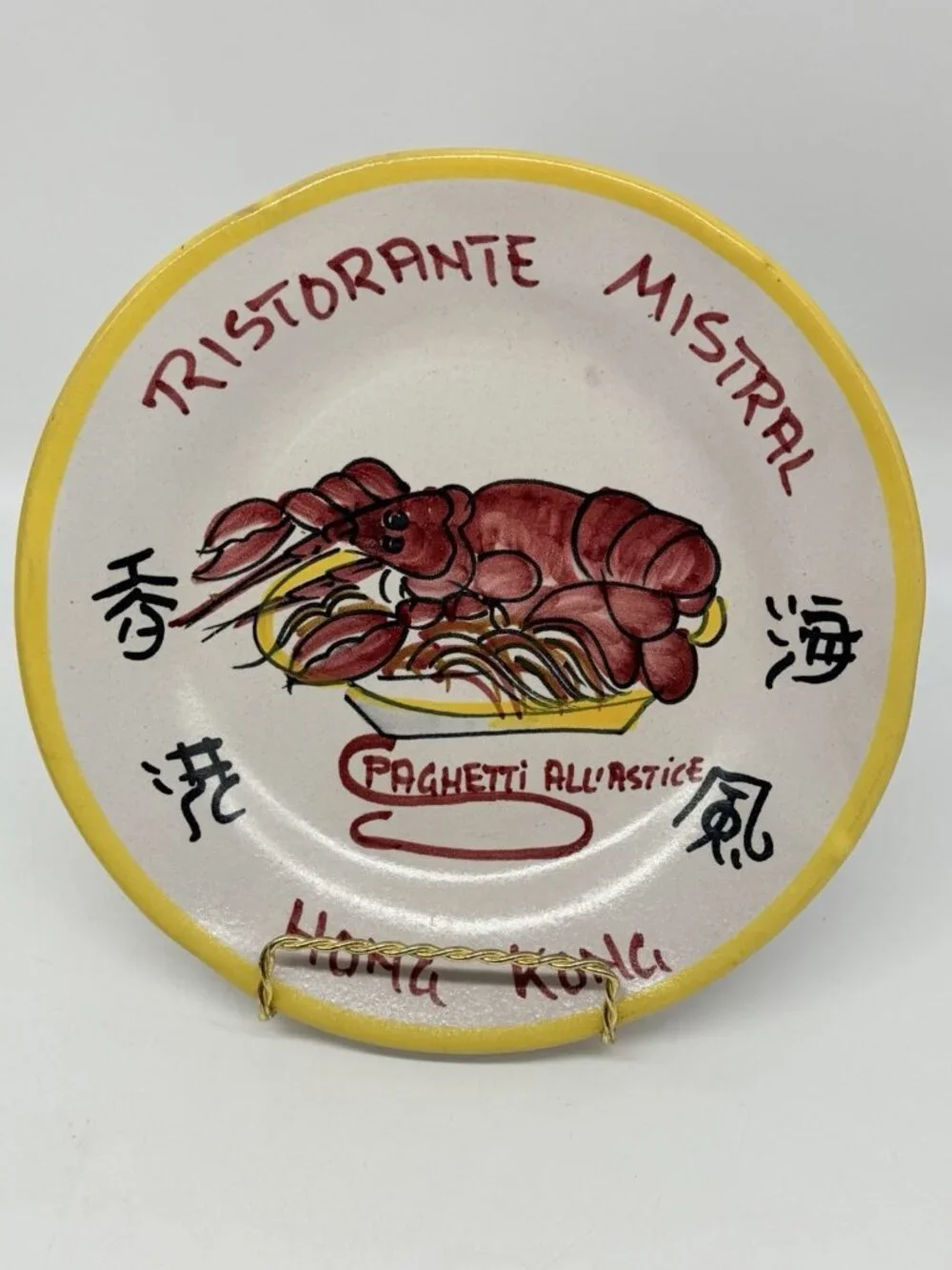 Vietri Sul Mare Ceramics Solimene Buon Ricordo Hong Kong Lobster Spaghetti Plate